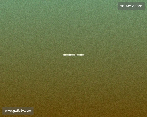 亚运电子竞技设备厂家_亚运电竞战况