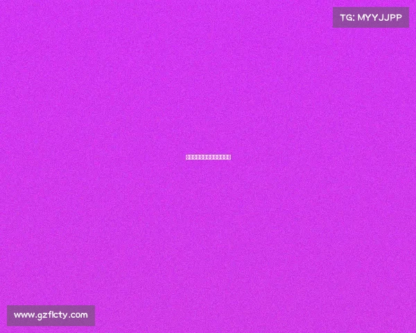 大湾区电竞装备报价新鲜出炉