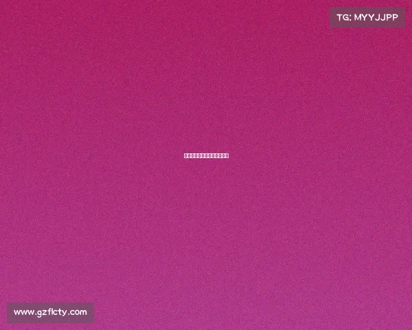 电子竞技憨子哥、电竞澡子哥