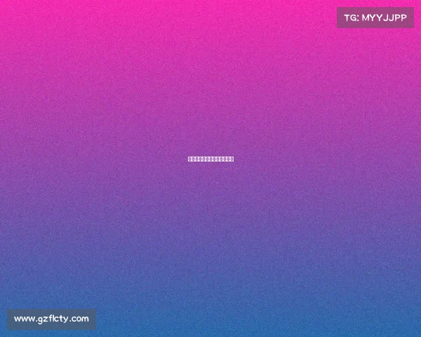 西安电子竞技大奖赛官网查询